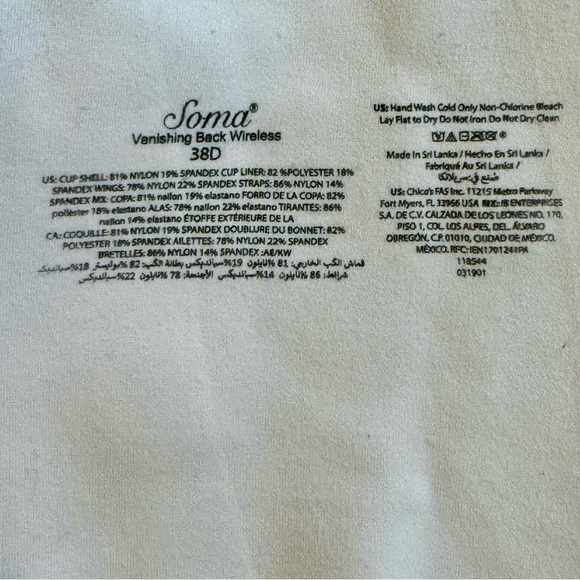 Soma Vanishing Back, 360 Wireless Bra - Picture 3 of 5